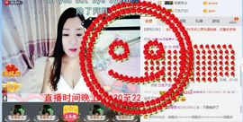 你的冰心回来了主播照片