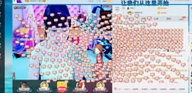 @洛洛✨主播照片