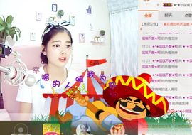 我鞋呢！！！主播照片