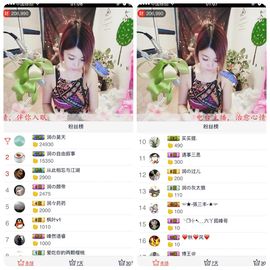 杭漂东北电台主播润主播照片