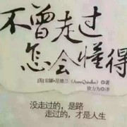 微信_2517336