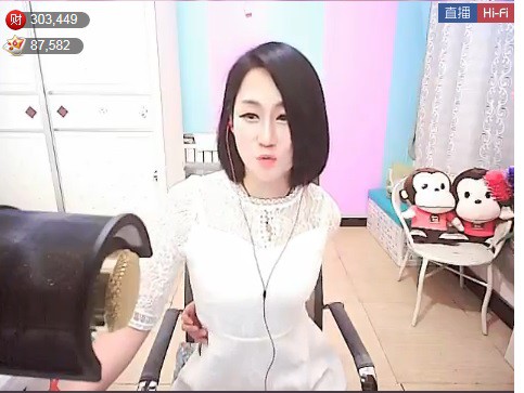 ☆♏️❤╭小枣树🍒的主播照片