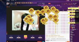 ♫琉璃♫鱼家妹子主播照片