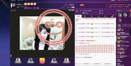 ♫琉璃♫鱼家妹子主播照片