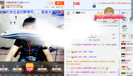 美团小歪哥主播照片