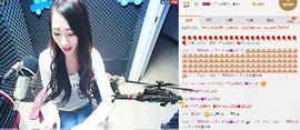*雪贝*一人心主播照片