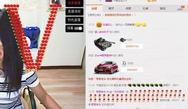 @隐身～主播照片