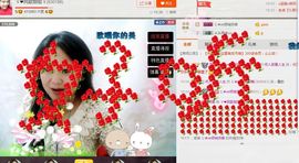 ゞ❤民歌甜姐ゞ主播照片