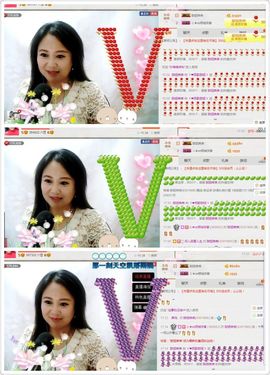 ゞ❤民歌甜姐ゞ主播照片
