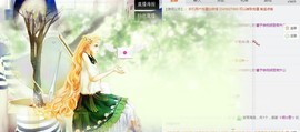 尿毒症@馨予主播照片
