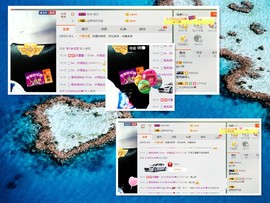 梁呓值班明晚见主播照片