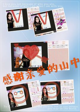 ❤️九儿❤️主播照片