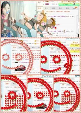 ❁偲偲❁╭☞六月见主播照片