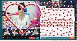 专属💘丫头主播照片