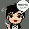 这个冬天我还在l
