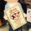 困了!
