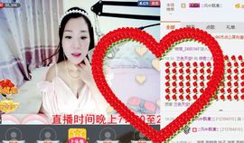 你的冰心回来了主播照片