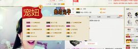 丫头唱歌给你听主播照片