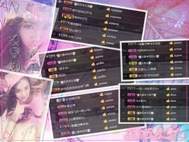 ◥▇摇滚☀女皇▇◤主播照片