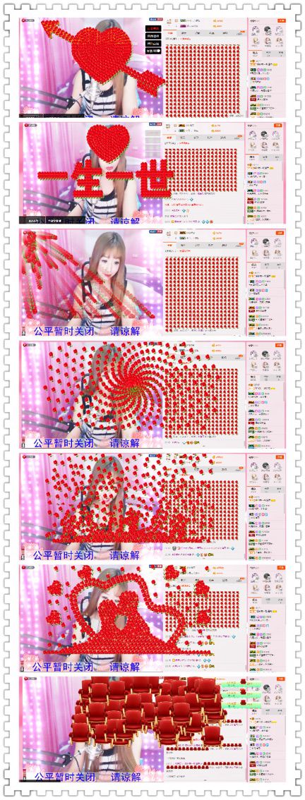 欧阳思思主播照片