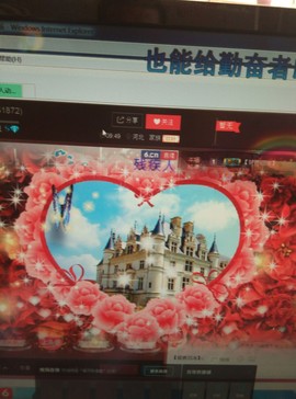 想念以前的往事520主播照片