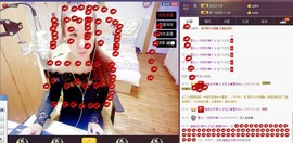 莫小狸的猴哥主播照片