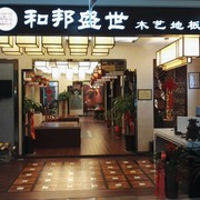 微信_2658252的头像
