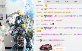 静静的小窝儿主播照片