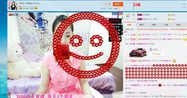 18号-小诗妹主播照片