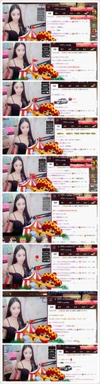 Lucky蕾蕾主播照片
