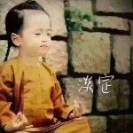 好耍娃儿