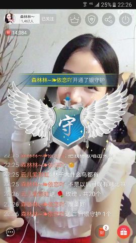 ℳ.休～*主播照片