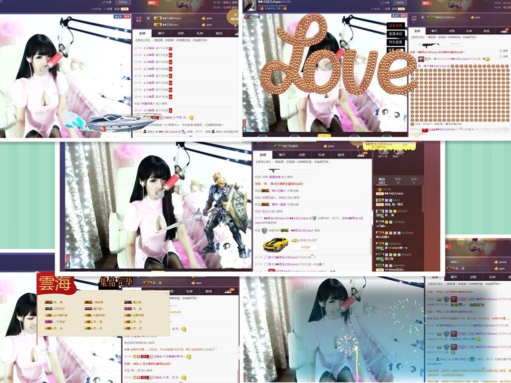 ❥❥鑫鑫ღ的图片