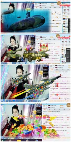 天甜唱歌给你听主播照片