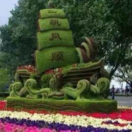 大吉大利😁主播照片