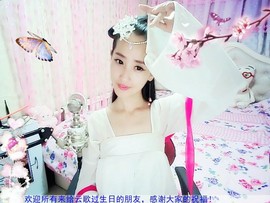 灬云歌╰❥主播照片