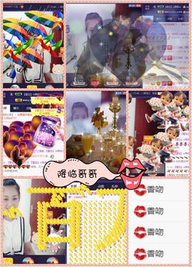 呆呆就此离开主播照片