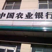 键盘师海报