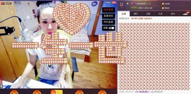 莫小狸的猴哥主播照片