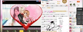 ✿。婳祎♬主播照片