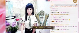 希希有点甜主播照片