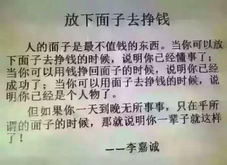 恋心_的主播照片