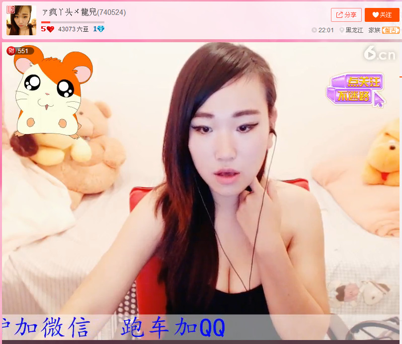 亲切家族的图片