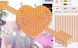 我鞋呢！！！主播照片