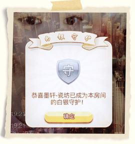 Wang木木ヽ主播照片
