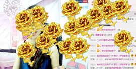 迷路d小鹿主播照片
