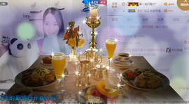 哎呦喂666主播照片