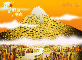 杭漂东北电台主播润主播照片
