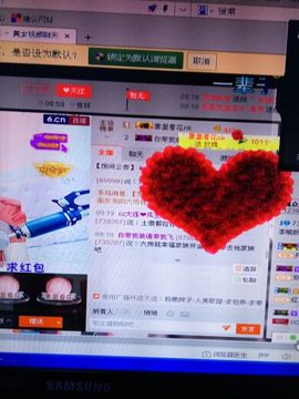 ？？！！，，？？主播照片