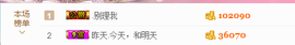 九公主99主播照片